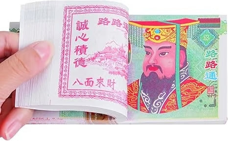 ✨Come Into A Good Fortune🙏Ancestor Money