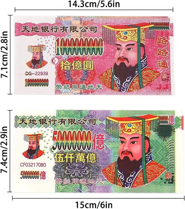 ✨Come Into A Good Fortune🙏Ancestor Money