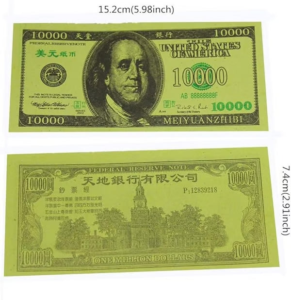 ✨Come Into A Good Fortune🙏Ancestor Money