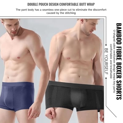 🔥(Set of 4pcs) 2025 NEW Men's Energy Boost & Antibacterial Elastic Underwear Set