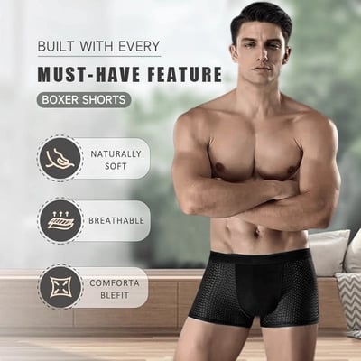 🔥(Set of 4pcs) 2025 NEW Men's Energy Boost & Antibacterial Elastic Underwear Set
